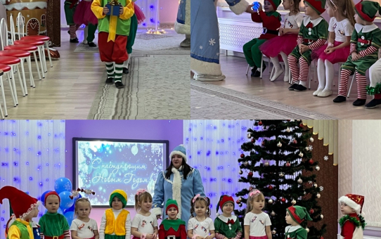 Новогодние утренники в младших группах