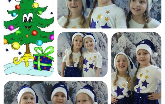Развлечение "Прощание с ёлочкой"🎄❄️